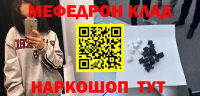 a pvp Аргун