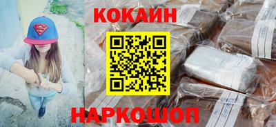 гашик Апрелевка