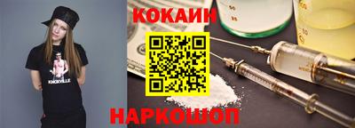 a pvp Аргун