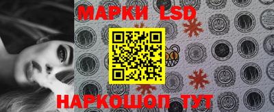 гашик Апрелевка
