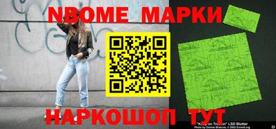 a pvp Аргун