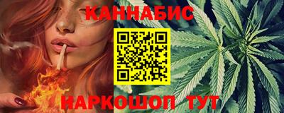 гашик Апрелевка