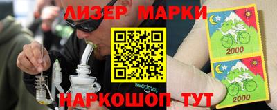 a pvp Аргун