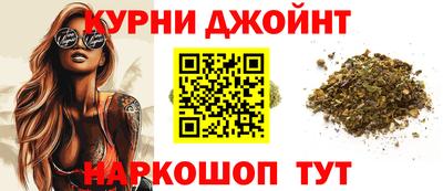 гашик Апрелевка