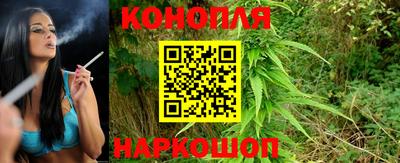 герыч Апшеронск