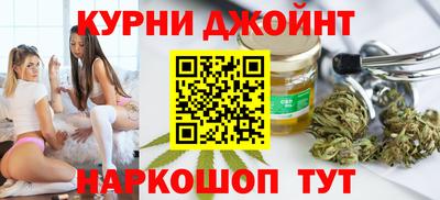 герыч Апшеронск