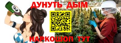 гашик Апрелевка