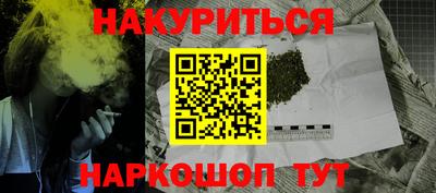 a pvp Аргун