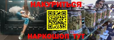 a pvp Аргун