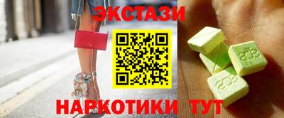 a pvp Аргун