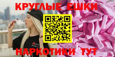 герыч Апшеронск