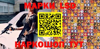 a pvp Аргун