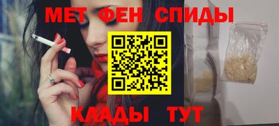 гашик Апрелевка