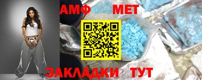 a pvp Аргун