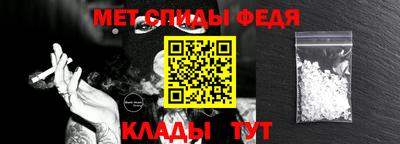 a pvp Аргун