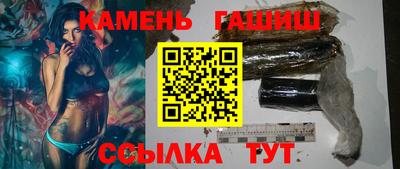 a pvp Аргун