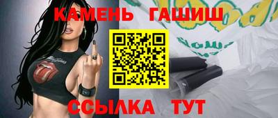 a pvp Аргун