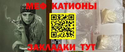 гашик Апрелевка