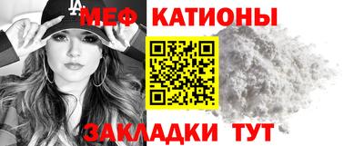 гашик Апрелевка